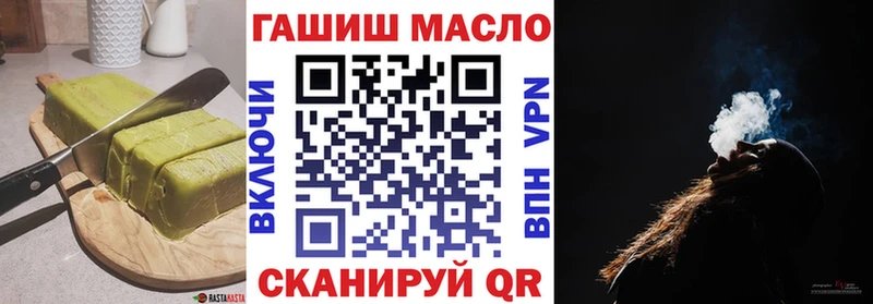 кракен зеркало  это как зайти  Canna-Cookies марихуана  Шали 