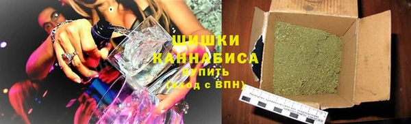 а пвп мука Медногорск