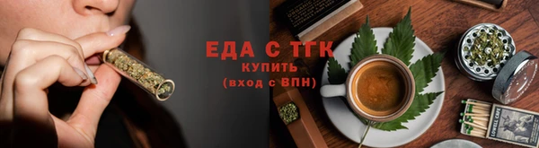 сатива Мегион