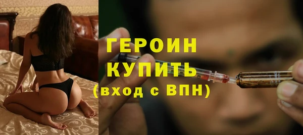 кокаин премиум Майский
