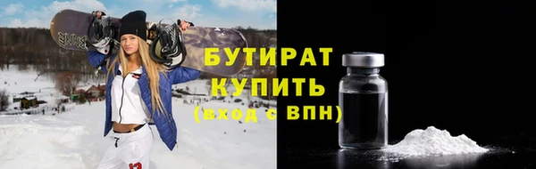 ГАЛЛЮЦИНОГЕННЫЕ ГРИБЫ Алагир