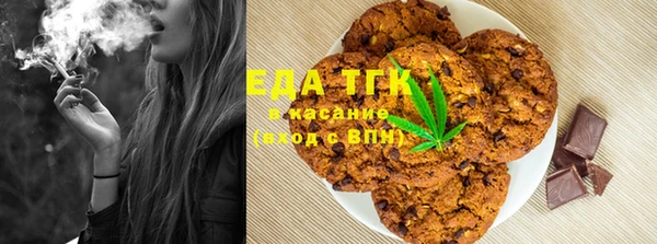 прущий лед Магас