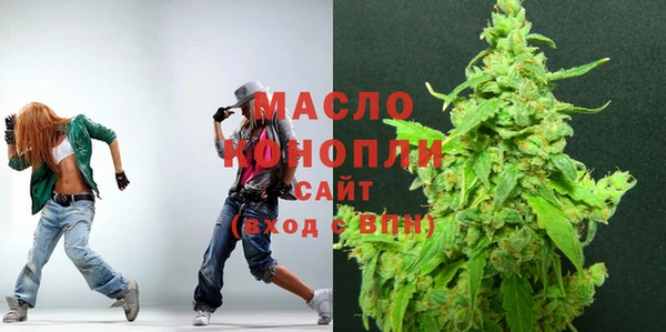 сатива Мегион