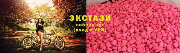 прущий лед Магас