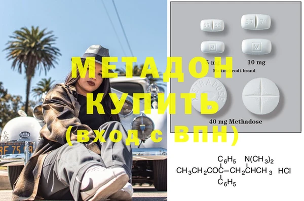 а пвп мука Медногорск