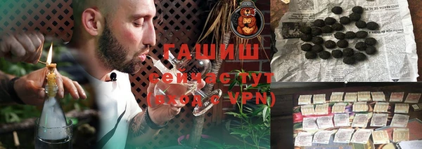 прущий лед Магас