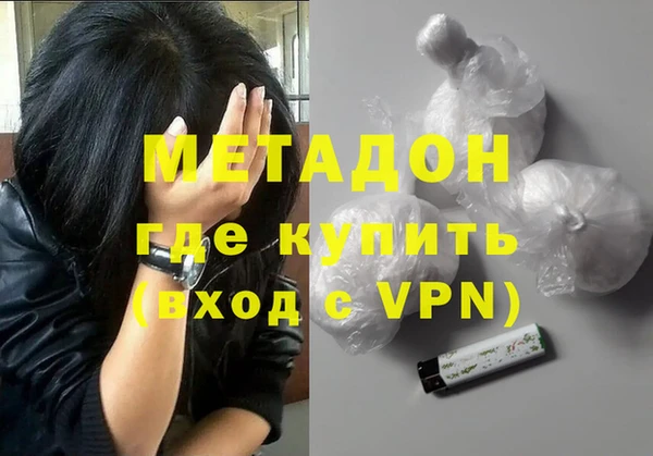 прущий лед Магас