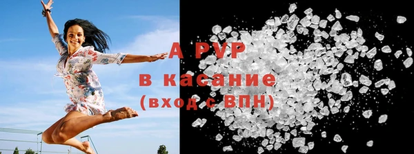 кокаин премиум Майский