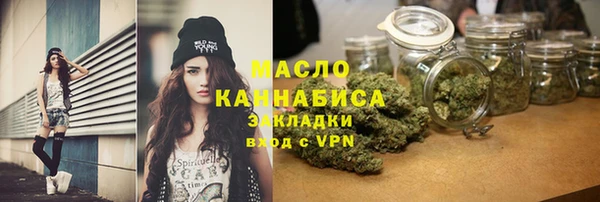 прущий лед Магас