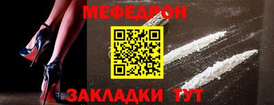 экстази Ликино-Дулёво