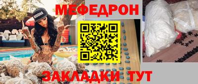 ГАЛЛЮЦИНОГЕННЫЕ ГРИБЫ Лесосибирск