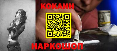 герыч Мариинск