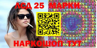 марихуана Бузулук