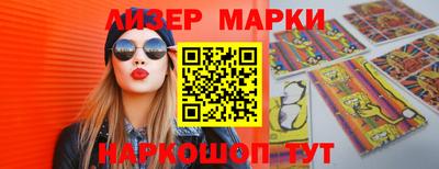 мефедрон мука Бугуруслан