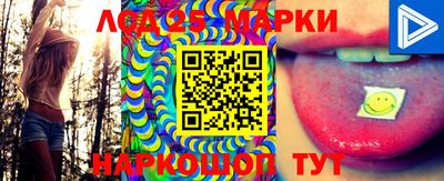 spice Малгобек