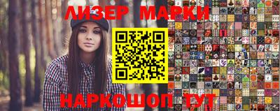 мефедрон мука Бугуруслан