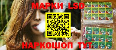 герыч Мариинск