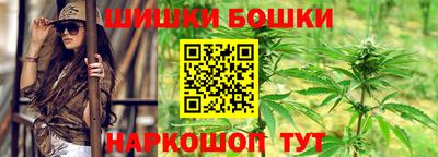 герыч Мариинск
