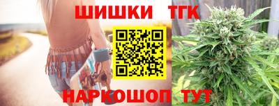 мефедрон мука Бугуруслан