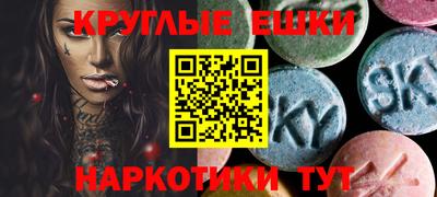 герыч Мариинск