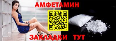 мескалин Малоярославец