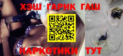 мескалин Малоярославец