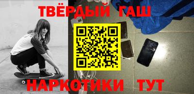 мефедрон мука Бугуруслан