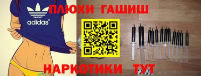 мефедрон мука Бугуруслан