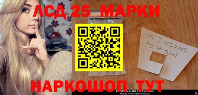 мдма Новозыбков